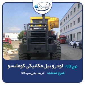 loading-slide-1 (15)
