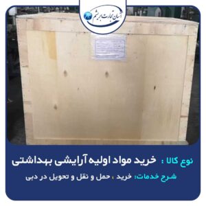 loading-slide-1 (24)