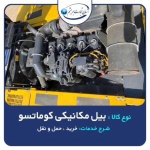 loading-slide-17 (2)